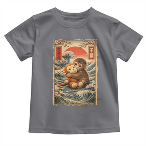 Kawaii Baby Monkey Punch Toddler T Shirt - Vintage Japanese Graphic Cute Macaque Ukiyo-e TS10 Charcoal Print Your Wear