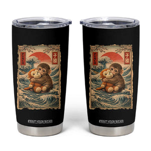 Kawaii Baby Monkey Punch Tumbler Cup Vintage Japanese Graphic Cute Macaque Ukiyo-e TS10 Black Print Your Wear