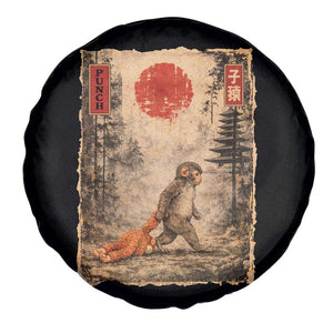 Vintage Japanese Baby Monkey Punch Spare Tire Cover Kawaii Macaque Ukiyo-e Art Funny TS10 Print Your Wear