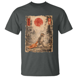 Vintage Japanese Baby Monkey Punch T Shirt Kawaii Macaque Ukiyo-e Art Funny TS10 Dark Heather Print Your Wear
