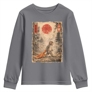 Vintage Japanese Baby Monkey Punch Youth Sweatshirt Kawaii Macaque Ukiyo-e Art Funny TS10 Charcoal Print Your Wear
