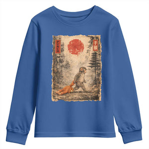 Vintage Japanese Baby Monkey Punch Youth Sweatshirt Kawaii Macaque Ukiyo-e Art Funny TS10 Royal Blue Print Your Wear