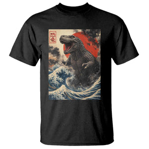 Japanese Dinosaur T Shirt Vintage Great Wave Monster Epic Giant Monster Ukiyo-e Style TS10 Black Print Your Wear