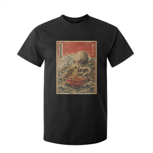 Sea Monster Eating Ramen T Shirt For Kid Vintage Graphic Japanese Lover Ukiyo-e Art TS10 Black Print Your Wear
