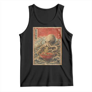 Sea Monster Eating Ramen Tank Top Vintage Graphic Japanese Lover Ukiyo-e Art TS10 Black Print Your Wear