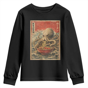Sea Monster Eating Ramen Youth Sweatshirt Vintage Graphic Japanese Lover Ukiyo-e Art TS10 Black Print Your Wear