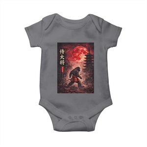 Samurai Bigfoot Baby Onesie Vintage Japanese Graphic Ukiyo-e Art Sasquatch Red Moon TS10 Charcoal Print Your Wear
