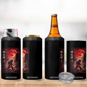 Samurai Bigfoot 4 in 1 Can Cooler Tumbler Vintage Japanese Graphic Ukiyo-e Art Sasquatch Red Moon TS10 Print Your Wear