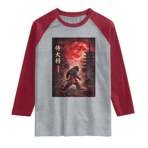 Samurai Bigfoot Raglan Shirt Vintage Japanese Graphic Ukiyo-e Art Sasquatch Red Moon TS10 Heather Gray Heather Red Print Your Wear