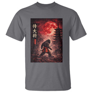 Samurai Bigfoot T Shirt Vintage Japanese Graphic Ukiyo-e Art Sasquatch Red Moon TS10 Charcoal Print Your Wear