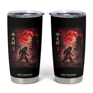 Samurai Bigfoot Tumbler Cup Vintage Japanese Graphic Ukiyo-e Art Sasquatch Red Moon TS10 Black Print Your Wear