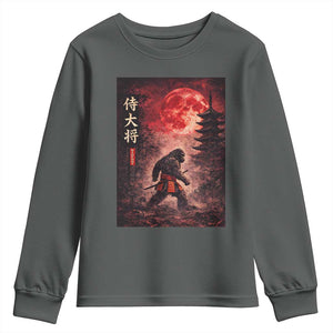 Samurai Bigfoot Youth Sweatshirt Vintage Japanese Graphic Ukiyo-e Art Sasquatch Red Moon TS10 Dark Heather Print Your Wear