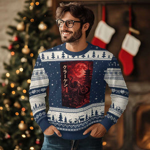 Vintage Sea Monster Ugly Christmas Sweater Horror Japanese Octopus Mythology Temple Red Moon TS10 Navy Beige Print Your Wear