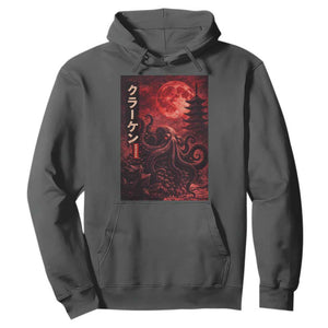 Vintage Sea Monster Hoodie Horror Japanese Octopus Mythology Temple Red Moon TS10 Dark Heather Print Your Wear