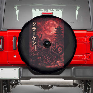 Vintage Sea Monster Spare Tire Cover Horror Japanese Octopus Mythology Temple Red Moon TS10 Black Print Your Wear