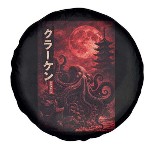 Vintage Sea Monster Spare Tire Cover Horror Japanese Octopus Mythology Temple Red Moon TS10 Print Your Wear