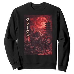 Vintage Sea Monster Sweatshirt Horror Japanese Octopus Mythology Temple Red Moon TS10 Black Print Your Wear
