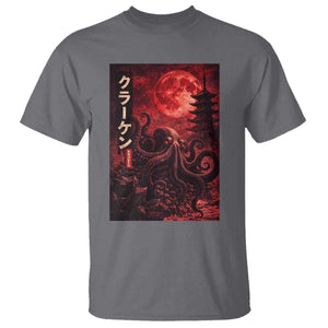 Vintage Sea Monster T Shirt Horror Japanese Octopus Mythology Temple Red Moon TS10 Charcoal Print Your Wear