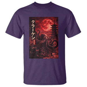 Vintage Sea Monster T Shirt Horror Japanese Octopus Mythology Temple Red Moon TS10 Purple Print Your Wear