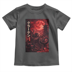Vintage Sea Monster Toddler T Shirt Horror Japanese Octopus Mythology Temple Red Moon TS10 Dark Heather Print Your Wear