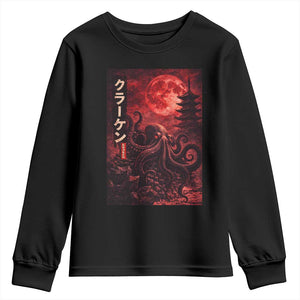 Vintage Sea Monster Youth Sweatshirt Horror Japanese Octopus Mythology Temple Red Moon TS10 Black Print Your Wear
