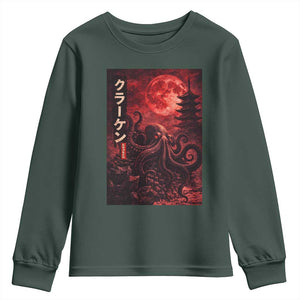 Vintage Sea Monster Youth Sweatshirt Horror Japanese Octopus Mythology Temple Red Moon TS10 Dark Forest Green Print Your Wear