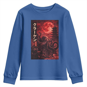 Vintage Sea Monster Youth Sweatshirt Horror Japanese Octopus Mythology Temple Red Moon TS10 Royal Blue Print Your Wear