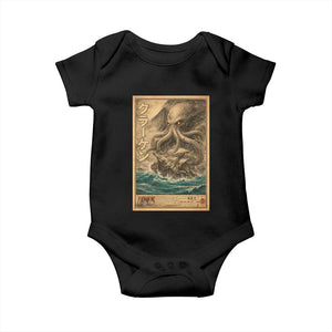 Vintage Japanese Sea Monster Baby Onesie Retro Mythology Newspaper Ukiyo-e Art TS10 Black Print Your Wear