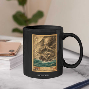 Vintage Japanese Sea Monster Coffee Mug Retro Mythology Newspaper Ukiyo-e Art TS10 Print Your Wear