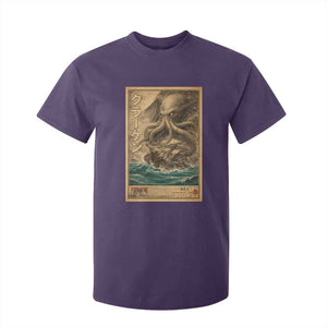 Vintage Japanese Sea Monster T Shirt For Kid Retro Mythology Newspaper Ukiyo-e Art TS10 Purple Print Your Wear
