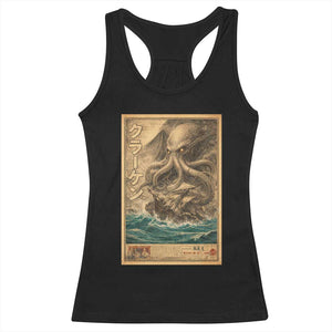 Vintage Japanese Sea Monster Racerback Tank Top Retro Mythology Newspaper Ukiyo-e Art TS10 Black Print Your Wear