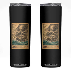 Vintage Japanese Sea Monster Skinny Tumbler Retro Mythology Newspaper Ukiyo-e Art TS10 Black Print Your Wear