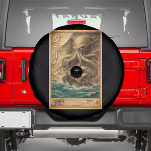Vintage Japanese Sea Monster Spare Tire Cover Retro Mythology Newspaper Ukiyo-e Art TS10 Black Print Your Wear
