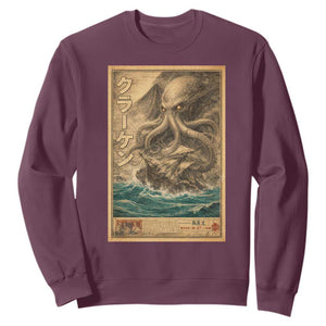 Vintage Japanese Sea Monster Sweatshirt Retro Mythology Newspaper Ukiyo-e Art TS10 Maroon Print Your Wear