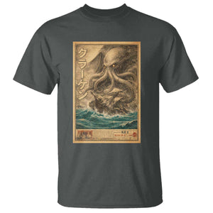 Vintage Japanese Sea Monster T Shirt Retro Mythology Newspaper Ukiyo-e Art TS10 Dark Heather Print Your Wear
