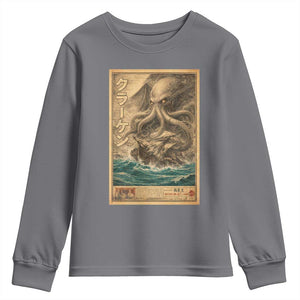 Vintage Japanese Sea Monster Youth Sweatshirt Retro Mythology Newspaper Ukiyo-e Art TS10 Charcoal Print Your Wear