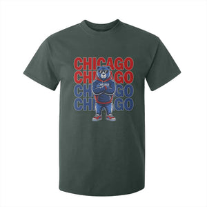 Vintage Chicago Pride Graphic T Shirt For Kid US State Sports Fan Baseball Lover TS10 Dark Forest Green Print Your Wear