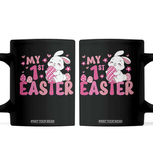 Baby First Easter Coffee Mug Cute Newborn Gift Bunny Rabbit TS10 Black Print Your Wear