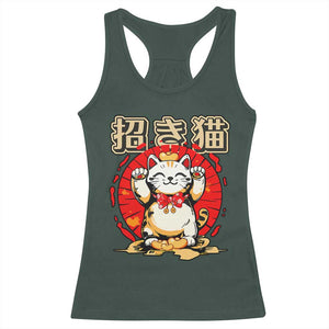 Maneki Neko Racerback Tank Top Kawaii Japanese Lucky Cat TS10 Dark Forest Green Print Your Wear