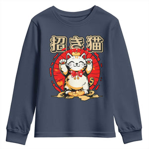 Maneki Neko Youth Sweatshirt Kawaii Japanese Lucky Cat TS10 Navy Print Your Wear