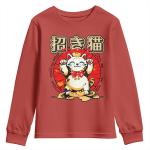 Maneki Neko Youth Sweatshirt Kawaii Japanese Lucky Cat TS10 Red Print Your Wear
