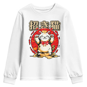 Maneki Neko Youth Sweatshirt Kawaii Japanese Lucky Cat TS10 White Print Your Wear
