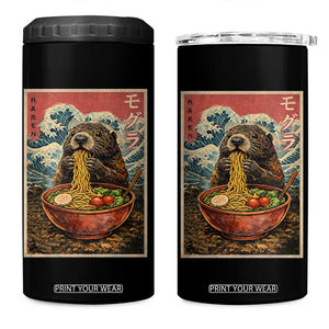 Japanese Groundhog Ramen Noodles 4 in 1 Can Cooler Tumbler Funny Kawaii Anime TS10 One Size: 16 oz Black Print Your Wear