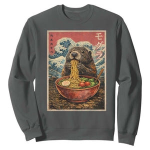 Japanese Groundhog Ramen Noodles Sweatshirt Funny Kawaii Anime TS10 Dark Heather Print Your Wear