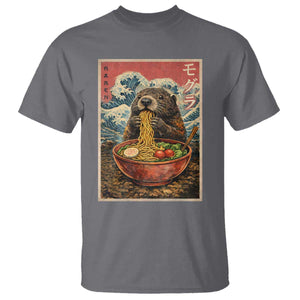 Japanese Groundhog Ramen Noodles T Shirt Funny Kawaii Anime TS10 Charcoal Print Your Wear