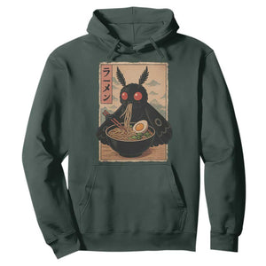 Funny Mothman Ramen Hoodie Japanese Kawaii Noodles Cryptid Retro Manga Anime TS10 Dark Forest Green Print Your Wear