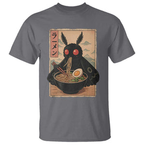 Funny Mothman Ramen T Shirt Japanese Kawaii Noodles Cryptid Retro Manga Anime TS10 Charcoal Print Your Wear