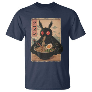 Funny Mothman Ramen T Shirt Japanese Kawaii Noodles Cryptid Retro Manga Anime TS10 Navy Print Your Wear