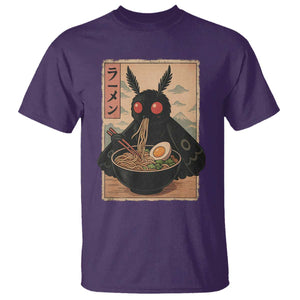 Funny Mothman Ramen T Shirt Japanese Kawaii Noodles Cryptid Retro Manga Anime TS10 Purple Print Your Wear