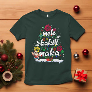 Hawaiian Christmas Tree T Shirt Mele Kalikimaka Beach Family Vacation Xmas Hawaii Santa TS10 Dark Forest Green Print Your Wear